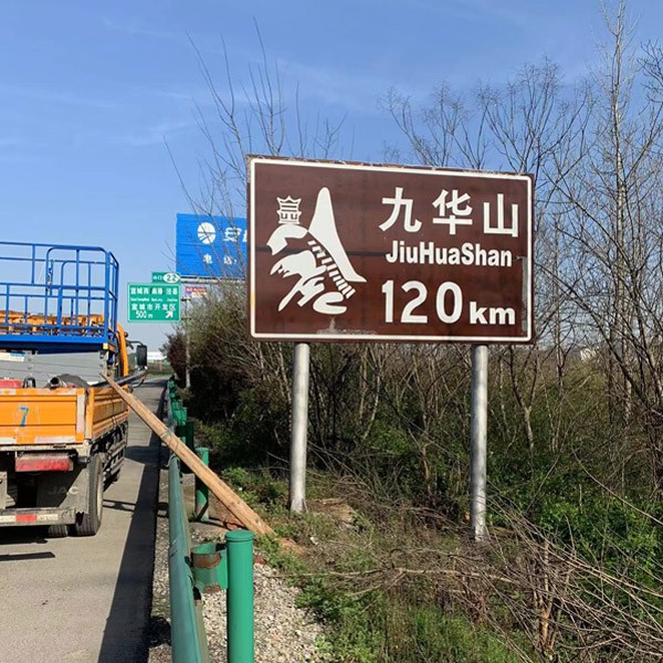高速道路标牌换膜案例